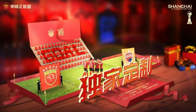 上原结衣高清av播放